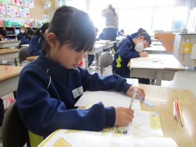 学校
