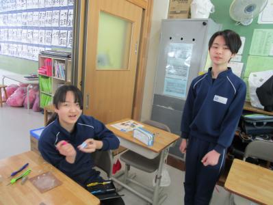 授業