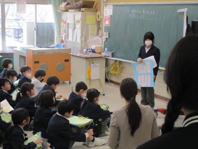 学校