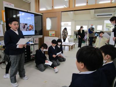 学校