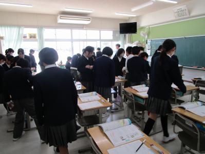 学校