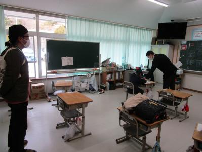 学校