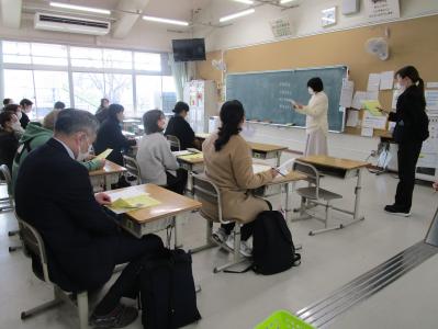学校