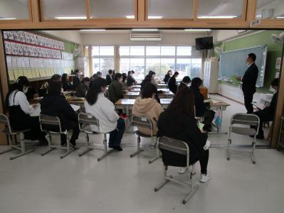 学校