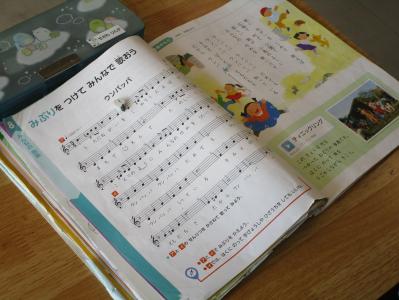 学校
