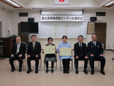 授業
