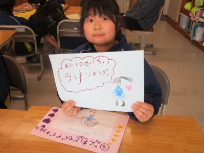 学校