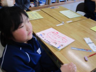 学校
