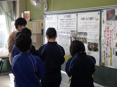 学校