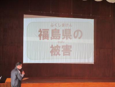 学校