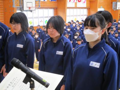 学校