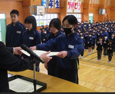 学校