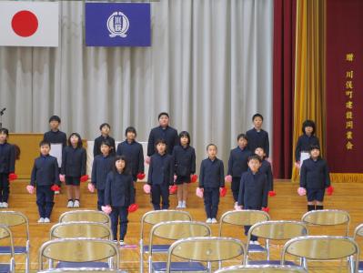 授業