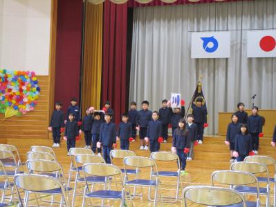 授業
