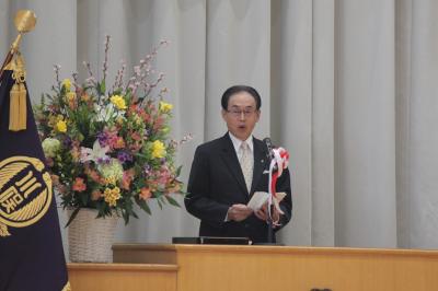 町長祝辞