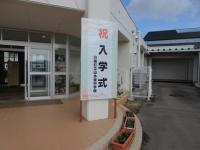 山木屋２