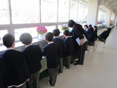 学校