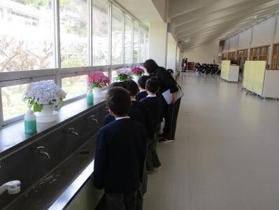 学校