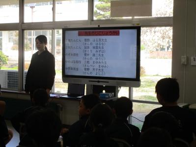 学校