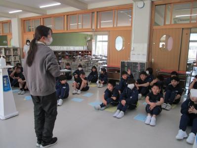 学校