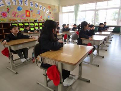 学校