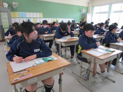 学校