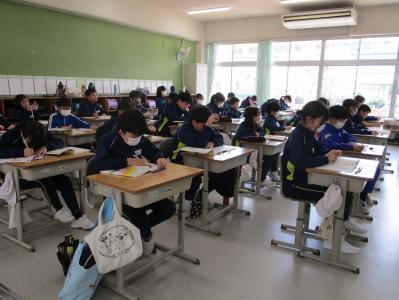 学校