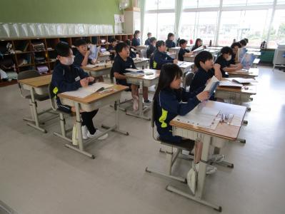 学校