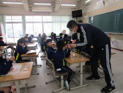 授業
