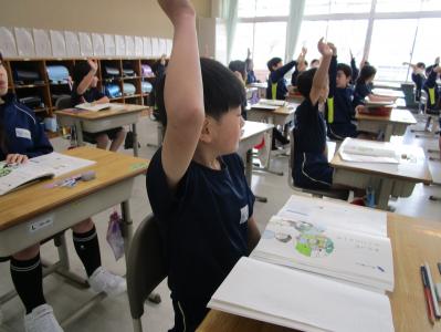 授業