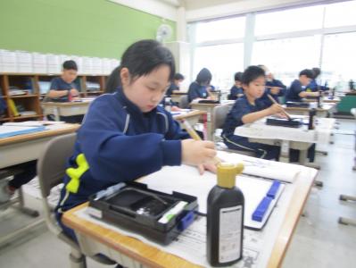 授業