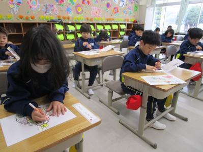 学校