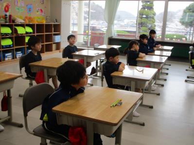 学校