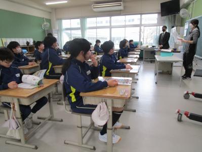 学校