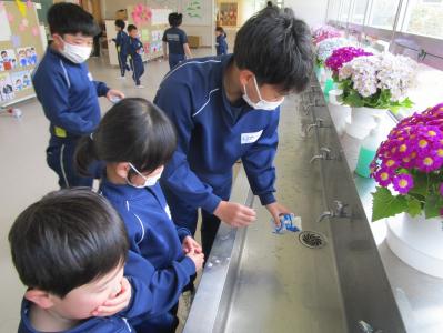 学校