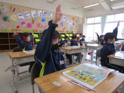 学校