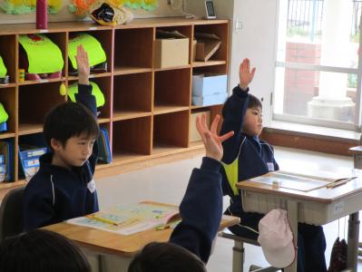 学校