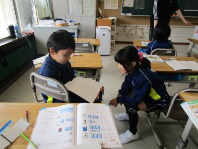 学校