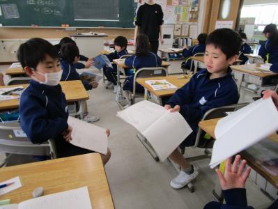 学校