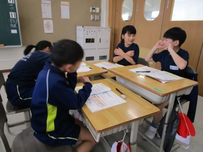 学校