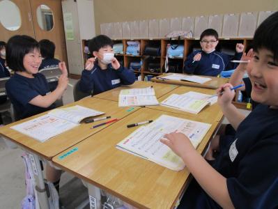 学校