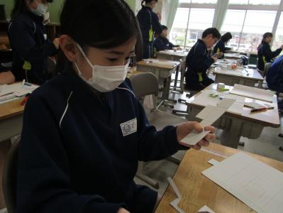 学校