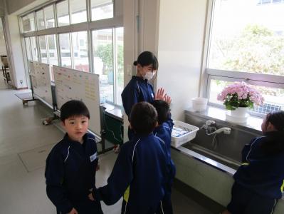 学校