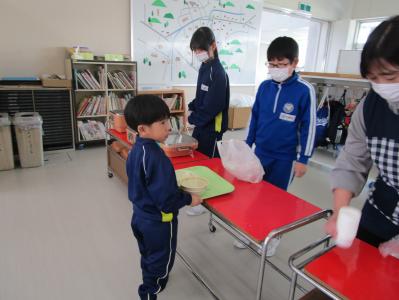 学校