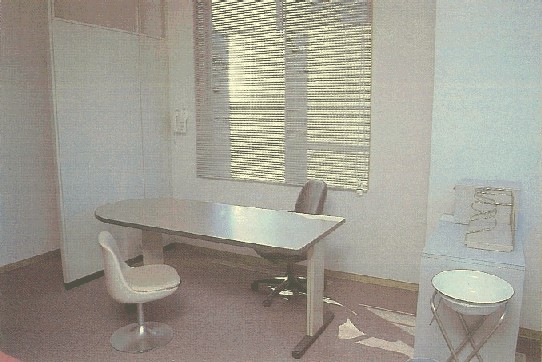 内科健診室の写真