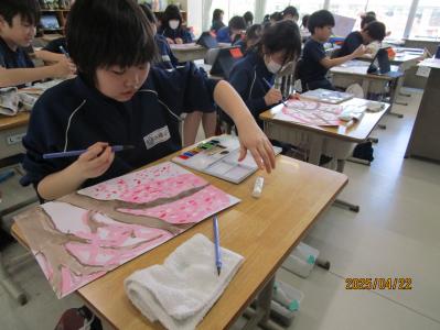 学校