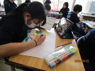 学校