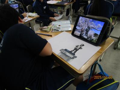 学校