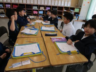 学校