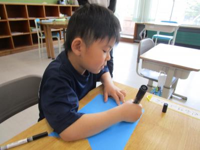 学校